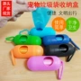清洁便携悬挂户外垃圾袋
