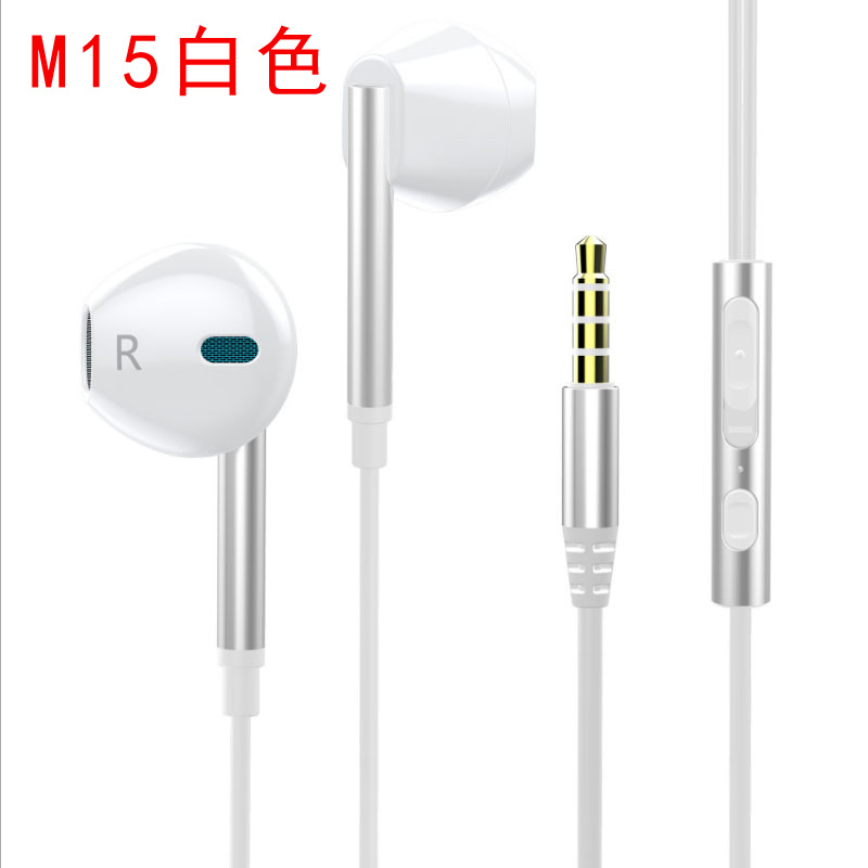 M15 Blanco con embalaje