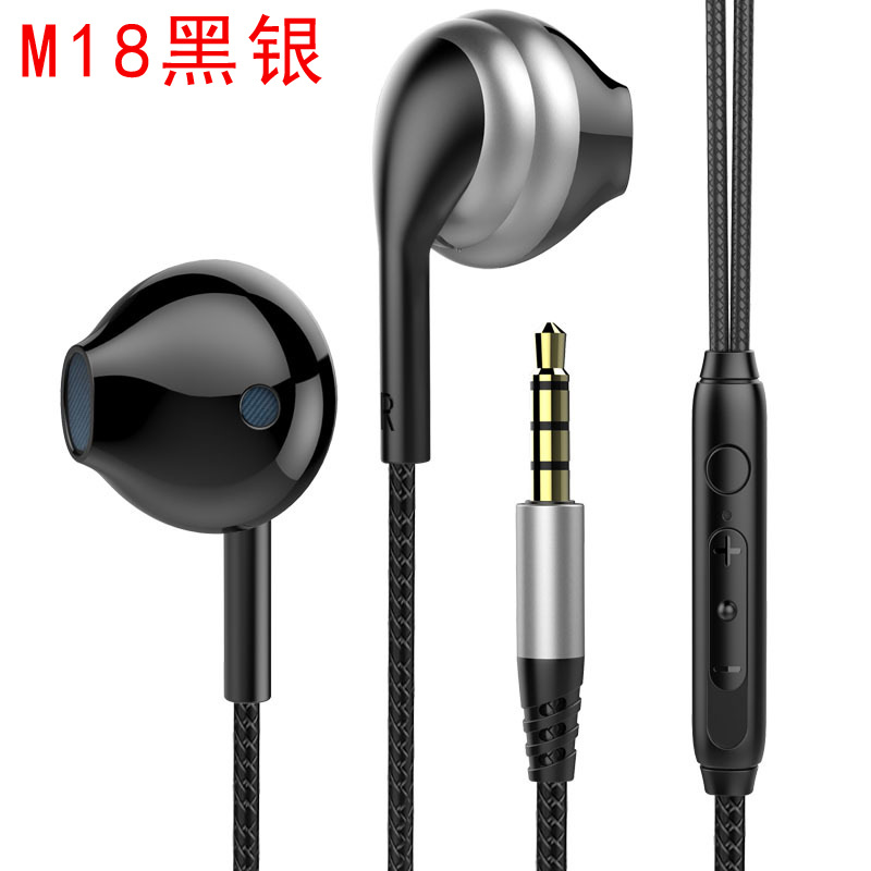 M18 negro con embalaje