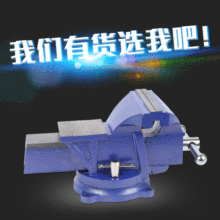 ����̨���Q̨�Qƽ�������Q ��ʽ��Ӣʽ��ӎ���̨�Q̨���Q