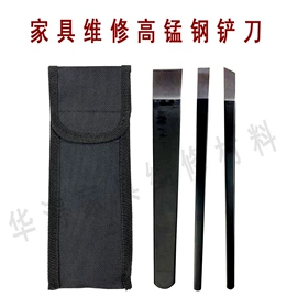 色精;木器涂料;复合型胶粘剂