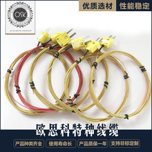 �W˼�Ƹ߾��Ȝy�ظ߾����M��С�����ż�y�ر���ضȟ��ż