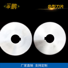 iN۸NpXAƬ pXAе pXAεƬ