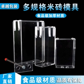 塑料食品袋;塑料自封袋;塑料自立袋