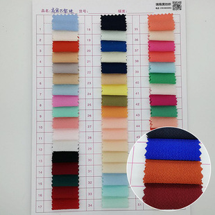 130g������ѩ������ȫ����������ܛ�r���B��ȹ�r�b�ﲼ�pӯѩ��