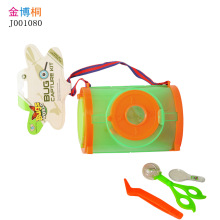 ���x��B�зŴ��R���x�^��\ �����A��Ӄ�ͯ�ƽ���� ���x�^����