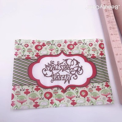 크리스마스 선물