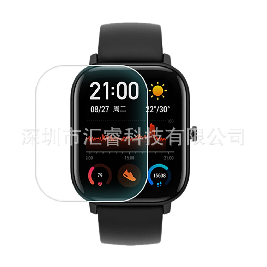 Подходящие для Huami Amazfit GTS TPU мягкая защитная плёнка