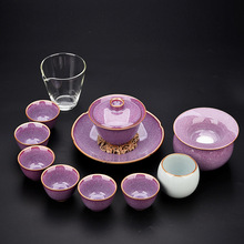 GƷسв߲豭xٸGGwKb