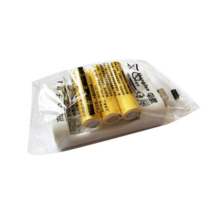 5̖������b 3��5̖���늳غ�3��USB��������b ���b