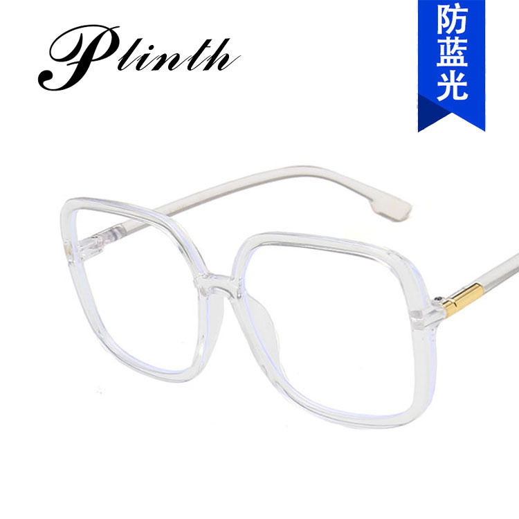 Retro Internet Celebrity Black Frame Flat Mirror 2020 Style Personality and Generous Frame Internet Celebrity Same Style Plain Face-free Vision Frame