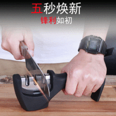 磨刀器快速定角磨刀石鎢鋼金剛砂家用磨刀工具廚房手動三段磨刀器