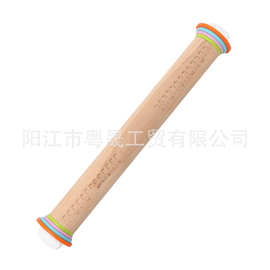 17寸可调节擀面杖带刻度面粉棍榉木棍烘焙厨具多功能面点刻度精准