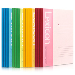 Powerful Stationery 7650 Soft Cover A5 Wirebound Notebook 30 Pages Student Notebook Office Soft Cover Notebook