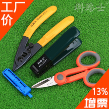 ·ʿƤ_PpڄQwQ܉lӟ۹