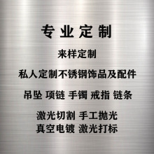 ����僲��P��Ʒ DIY�������朗l�R�撁�������LOGO���