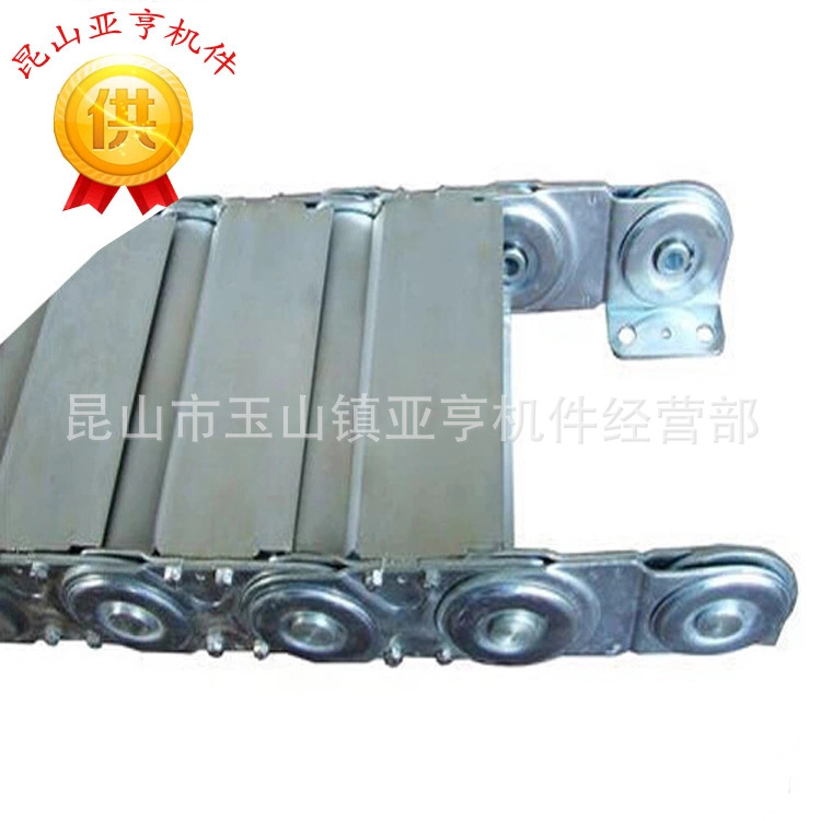 厂家供应钢制穿线移动线槽 数控中心用钢铝拖链机床线缆导向链条