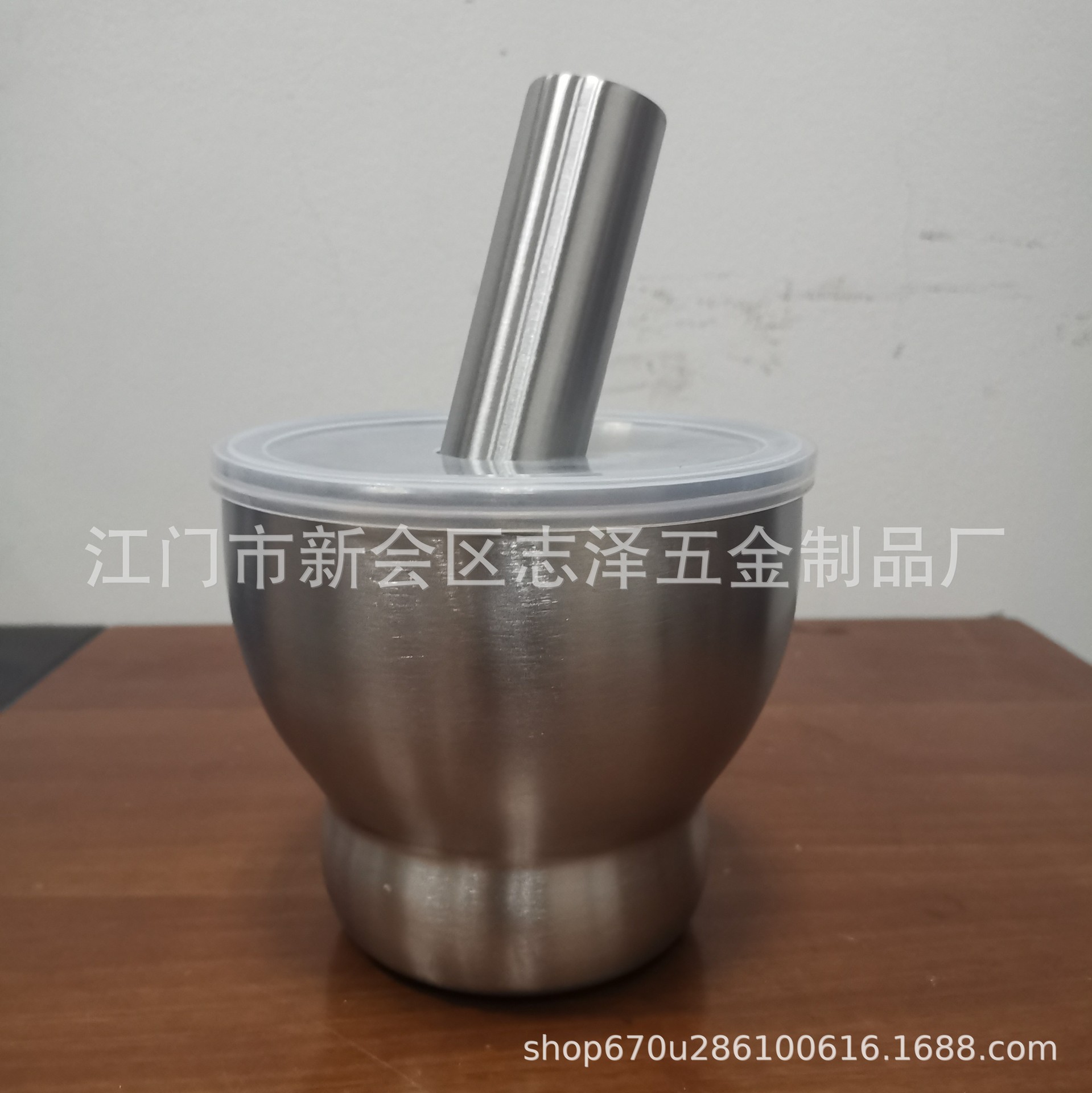 Large Inverted Cone Stainless Steel Garlic Mudder Double Layer Masher Tamping Pot Garlic Stone Mortar Grinder Pot