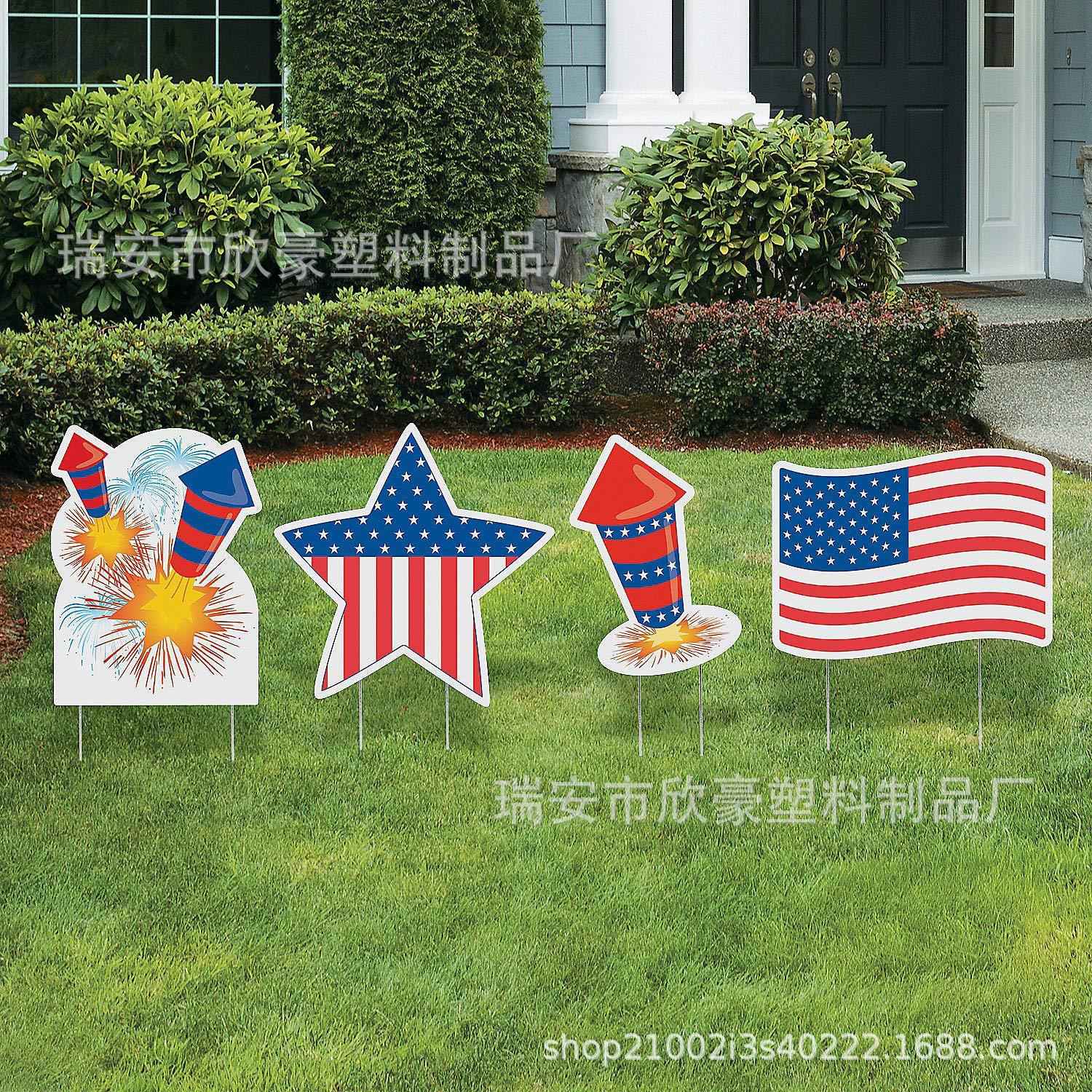 设计美国国庆节独立日派对装饰五角星庭院装饰插牌独立日草坪地插