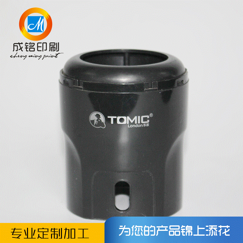 宁波厂家茶杯外壳工艺礼品丝印加工热转印丝印移印加工