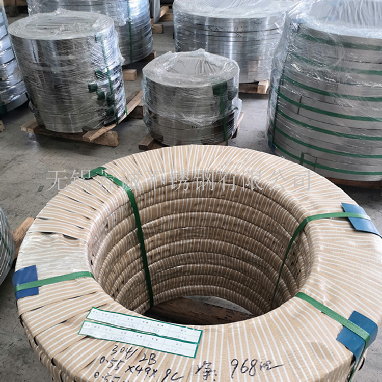 无锡厂家生产各种厚度宽度20捆精轧不锈钢带 301超薄硬态无磁带