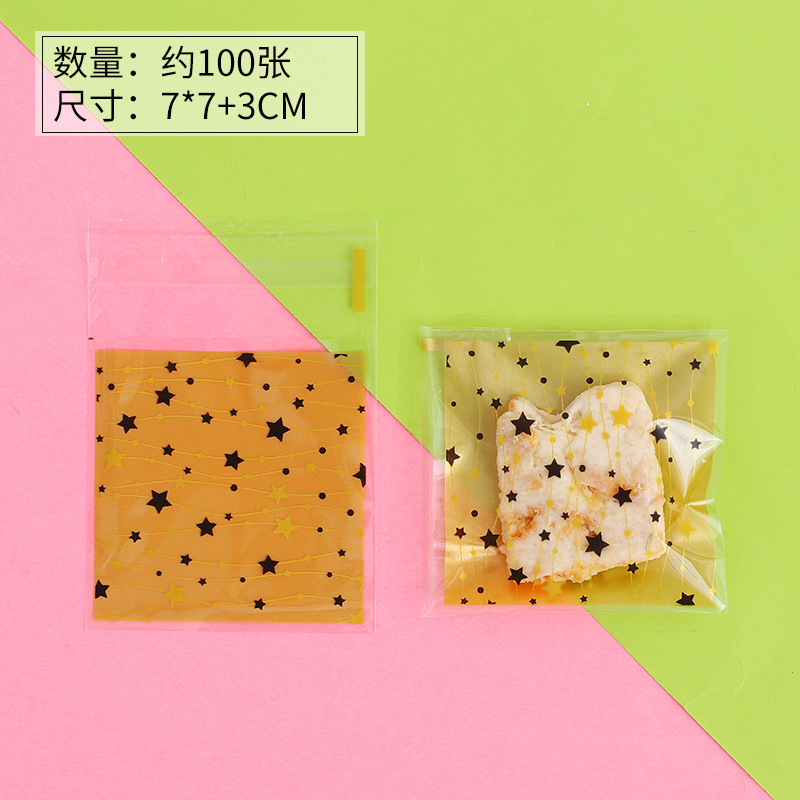 Navidad copo de nieve crujiente pastel de carne dulce cookie cranberry hornear plástico autoadhesivo auto-Sellado bolsa de embalaje