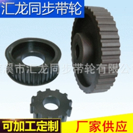 带轮;传动带;其他工业皮带