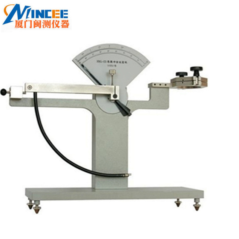 食品包装薄膜冲击试验机 抗摆锤冲击试验机 复合膜摆锤冲击试验机