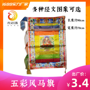 �S�����l ��ӡ�L�R�� �Ώ���ʽ�� �Q�첼���_ 10�N����