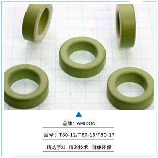 AMIDON�M�� ���\�F���w�ŭhT80-12 �F��оϵ�д�оT80-15/T80-17
