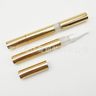 2.5ml 铝制空笔管遮瑕笔精油笔双眼皮定型凝胶笔指缘油空管