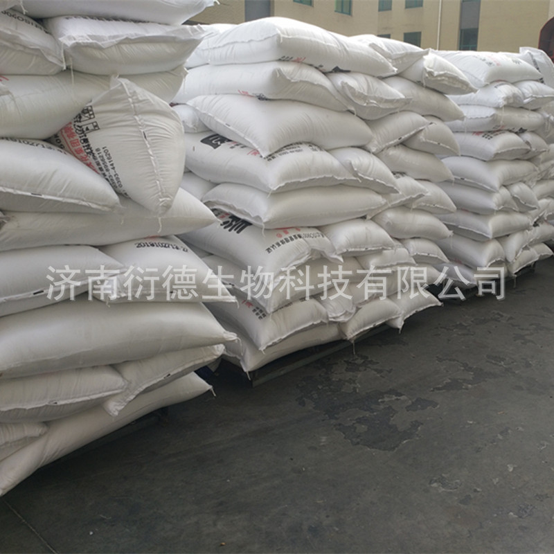 Three Chlorine Iron Oxide Water Purification Flocculant Metal Etched Sewage Treatment Manufacturer Spot Three Chlorine Iron Oxide Three Chlorine Iron Oxide Water Purification Flocculant Metal Etched Sewage Treatment Manufacturer Spot Three Chlorine Iron Oxide