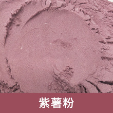 ������������ȫ�۸����عϷ� ��۳����� �決ʳƷԭ�ϟo���Ӽӹ�