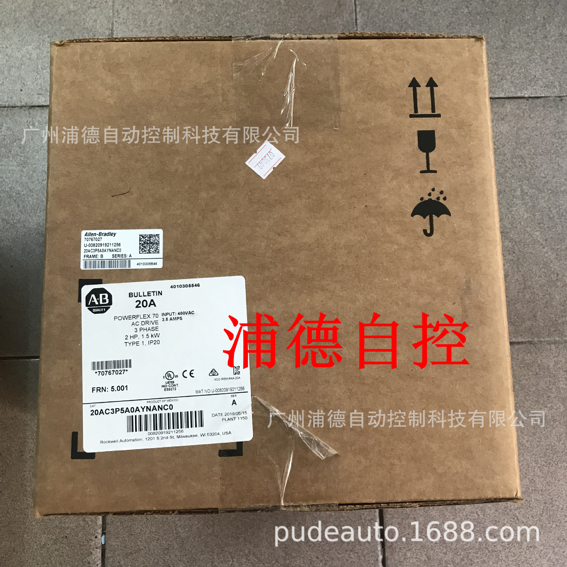 变频器20AC3P5A3AYNNNC0原装正品现货poweflex