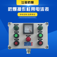 �����������������ɟ���o�������o��x��������x���������