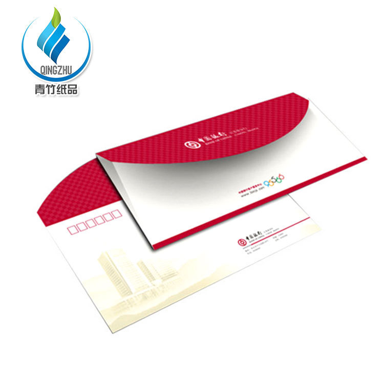 牛皮质信封 创意企业信封 白色棕色信封印刷 多规格可印logo