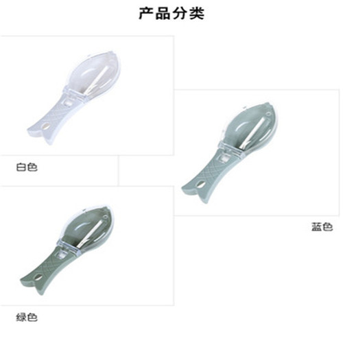 Home use covered fish scale knife Handheld fish scale scraper Kitchen fish scale scraper manual fish scale removal tool