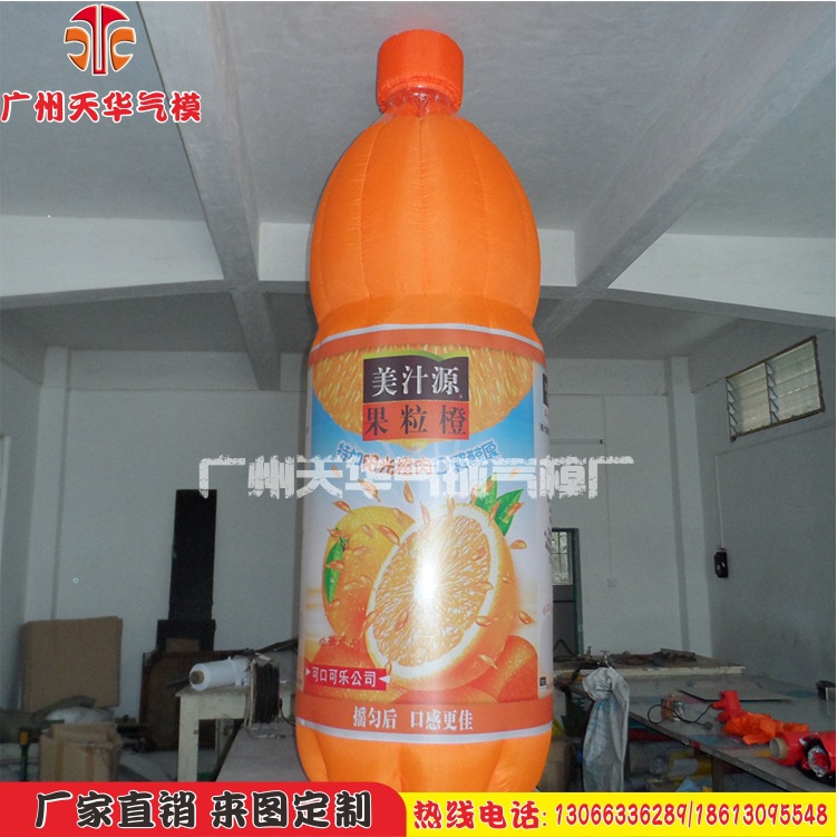 Guangzhou inflable fábrica modelo al por mayor Sprite publicidad botella inflable, fruta naranja simulación botella inflable modelo inflable