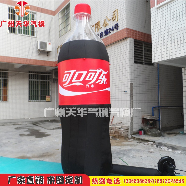 Guangzhou inflable fábrica modelo al por mayor Sprite publicidad botella inflable, fruta naranja simulación botella inflable modelo inflable