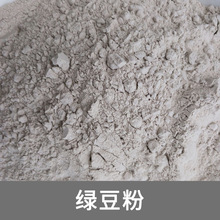 �������G�����������ȴ��ͷ�����s�Z��ֲ��۵�֬