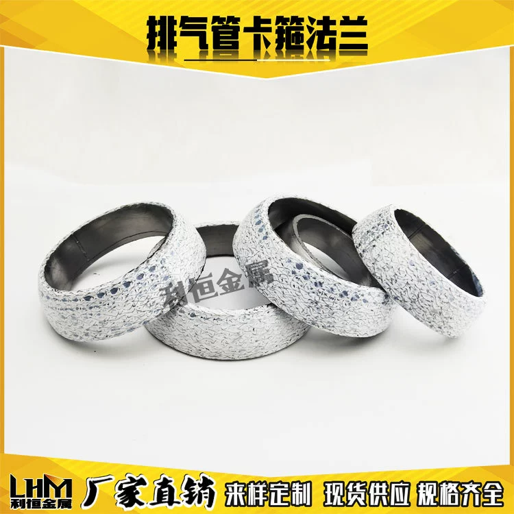 Коврик интерфейса глушителя коническая шайба Автомобильная выхлопная труба уплотнительная прокладка графитовая интерфейсная панель