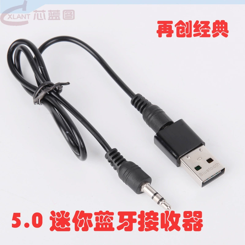 Dangle Bluetooth adapter USB Bluetooth audio receiver car AUX Bluetooth receiver Bluetooth