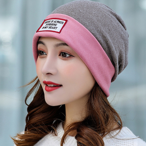 Winter and Autumn Women's Warm Hooded Hat, Multifunctional Rolled Edge Labeled Head Cover, Cold Proof Scarf Windproof Postpartum Hat