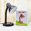 Table lamp for office, teaching reading for bedroom