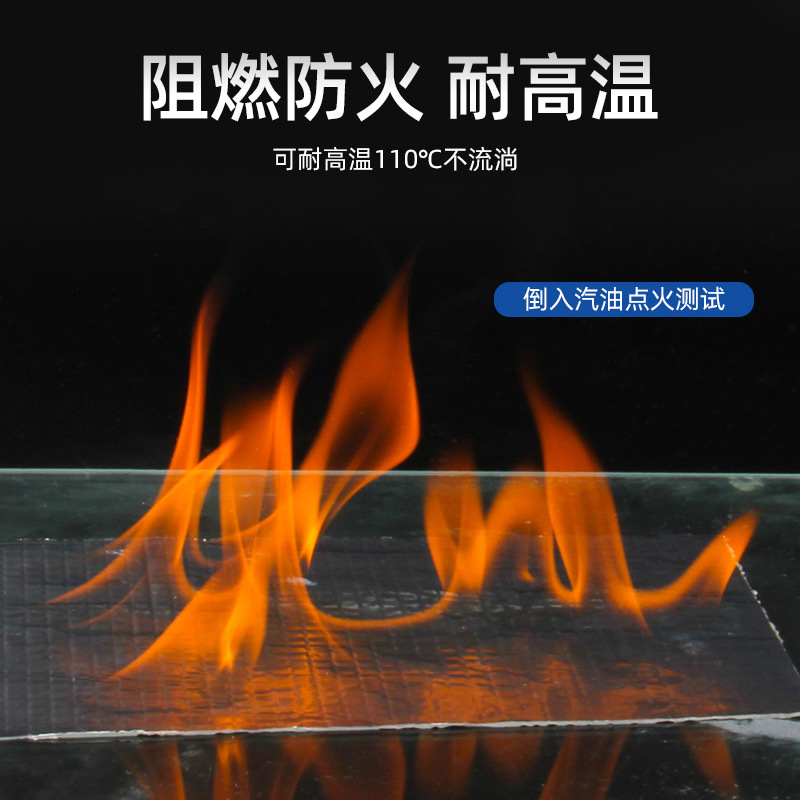 Cinta impermeable de butilo al por mayor Sunshine Room parche de fugas en el techo reparación del techo cinta de butilo autoadhesiva