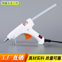 z20WԴ_Pcz 7mmzczDIYֹz