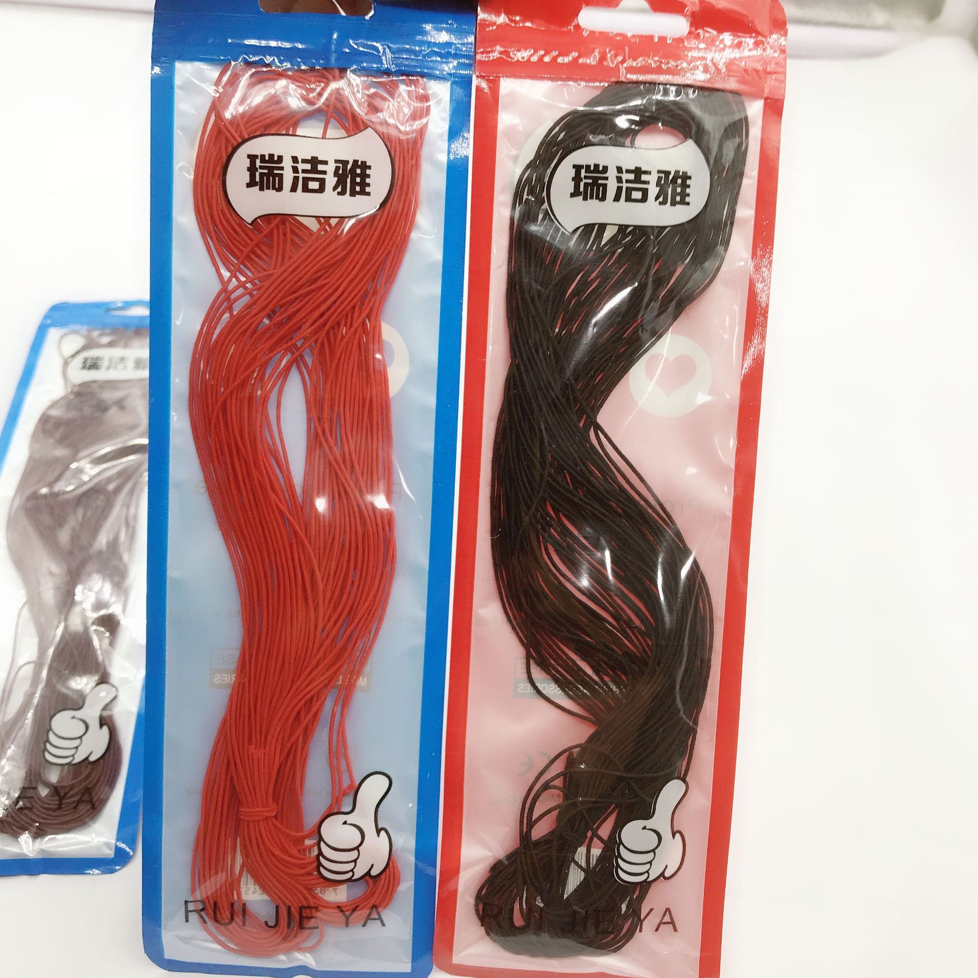 手链 珠子连接松紧带 串珠绳子饰品连接绳 两元店百货批发