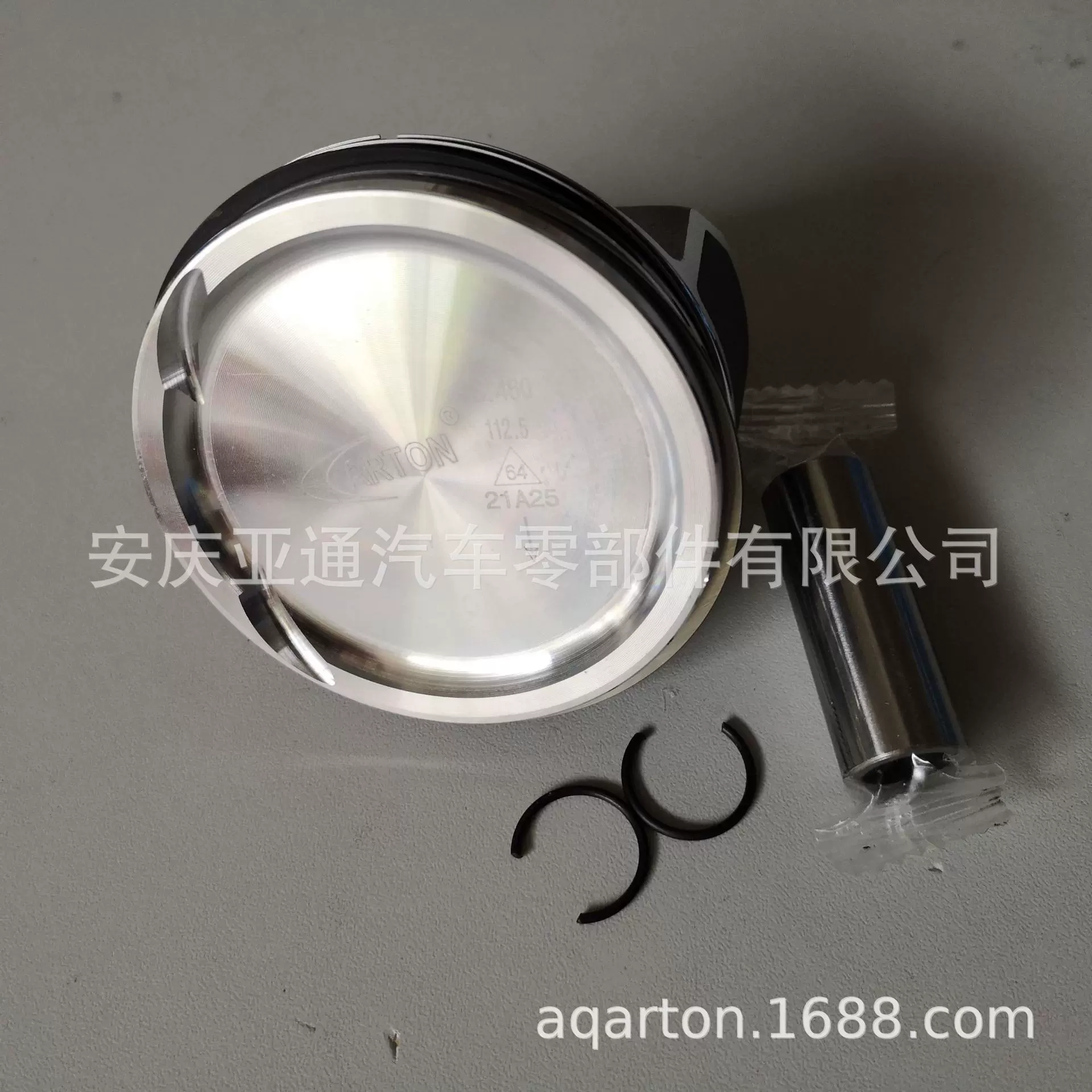 适用轿车活塞环活塞安庆活塞环原厂品质现货供应