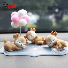 ZAKKA創意卡通平安鹿寶寶蛋糕裝飾汽車內飾用品聖誕鹿車載小擺件