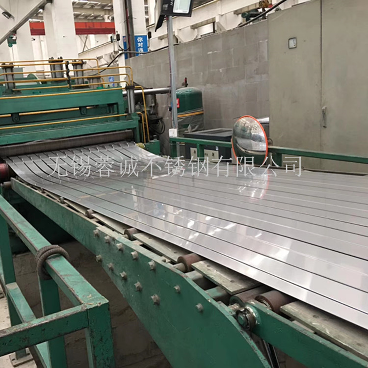 现货供应SUS201不锈钢轧带 201超硬不锈钢带超薄半硬钢带量大优惠